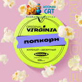 Табак Original Virginia Middle Попкорн 100г Табак Original Virginia Middle Попкорн 100г